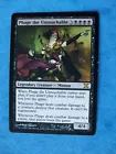 Phage the Untouchable