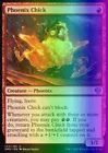 Argivian Phalanx [Foil] #