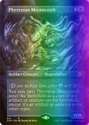 Phyrexian Metamorph