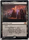 Urza's Tower