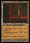 Urza's Tower