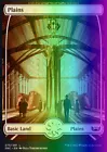 Plains [Foil] #