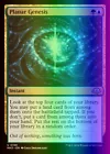 Planar Despair