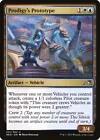 Vineshaper Prodigy [Foil] #
