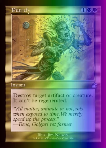 Entomb [Foil] #