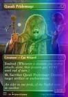 Qasali Pridemage