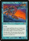 Dragon [Token] #