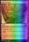Mountain [Foil] #