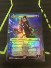 Reanimate [Foil] #