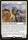 Captain of the Watch [Foil] #