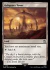 Reliquary Tower #