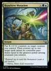 Leyline of Mutation [Foil] #