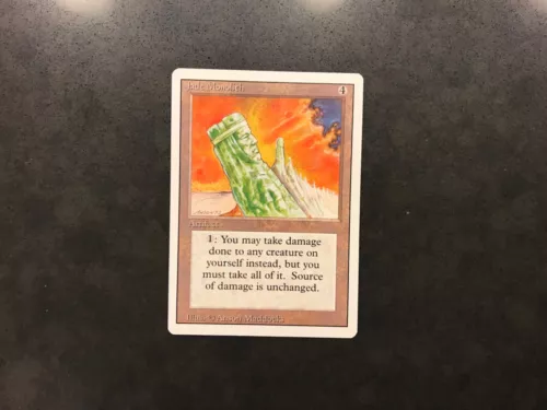 Jade Monolith