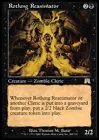 Mind Rot
