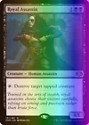 Lyra Dawnbringer [Borderless Foil] #