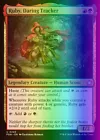 Squad Rallier [Foil] #
