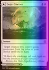 Eluge, the Shoreless Sea [Foil] #