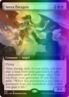 Serra Paragon [Extended Art] #