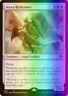 Serra Redeemer #