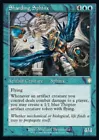 Sharding Sphinx