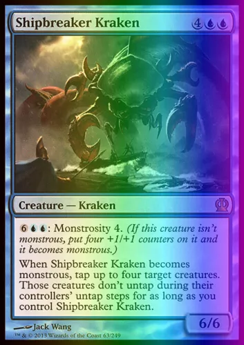 Shipbreaker Kraken
