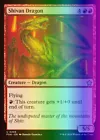 Shivan Dragon #