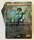 Simic Signet