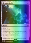 Plains [Foil] #