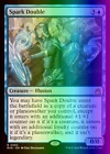 Vampire Sovereign [Foil] #