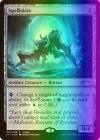 Armorcraft Judge