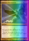 Magister Sphinx