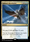 Vexing Sphinx #