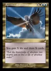 Vexing Sphinx #