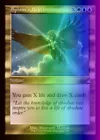 Shamanic Revelation