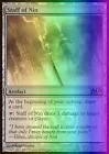 Might of Oaks