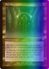 Vivid Grove