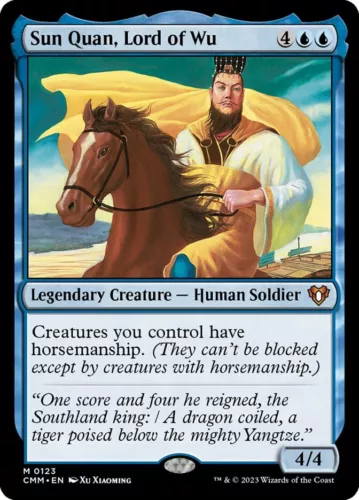 Sun Quan, Lord Of Wu [Foil] #