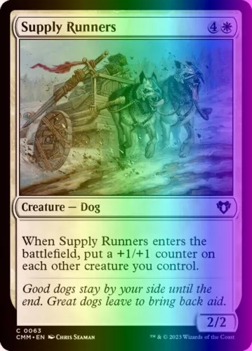 Training Center [Borderless Foil] #