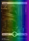 Swamp [Foil] #