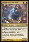 Gluntch, the Bestower [Foil] #