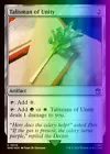 Talisman of Unity [Foil] #