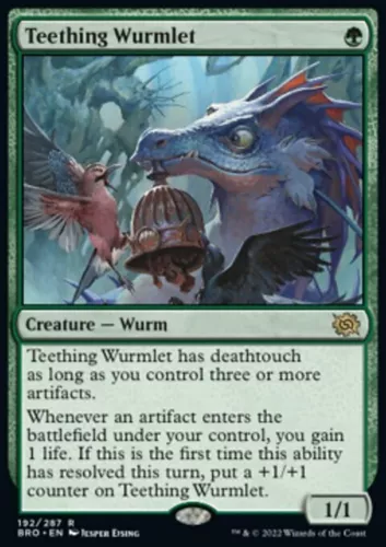 Teething Wurmlet #