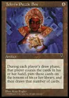 Vizier of the Menagerie #