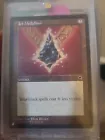 Mox Jet