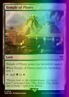 Temple of Plenty [Foil] #