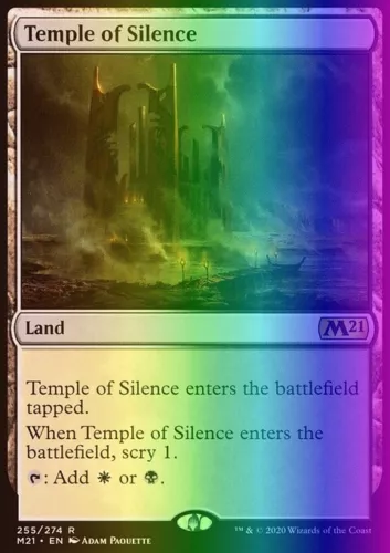 Temple of Silence