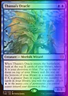 Coiling Oracle