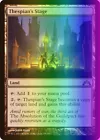 Mountain [Foil] #