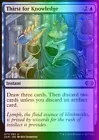 Thirst for Knowledge