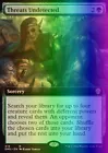 Academy Wall [Foil] #